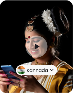 Kannada