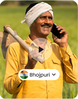 Bhojpuri