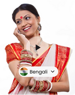Bengali